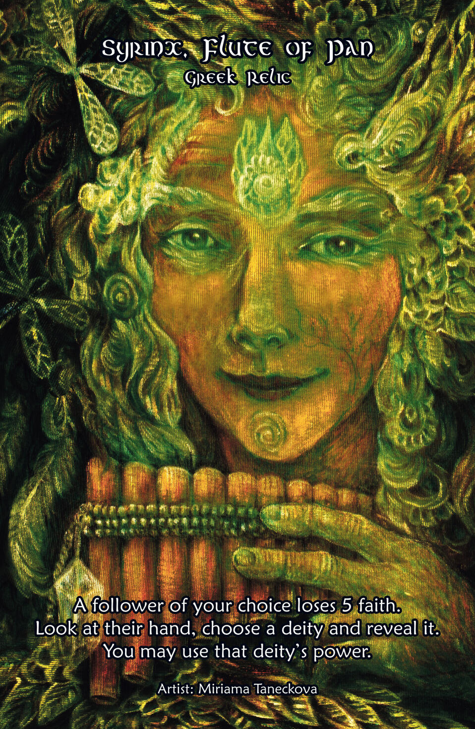 Syrinx