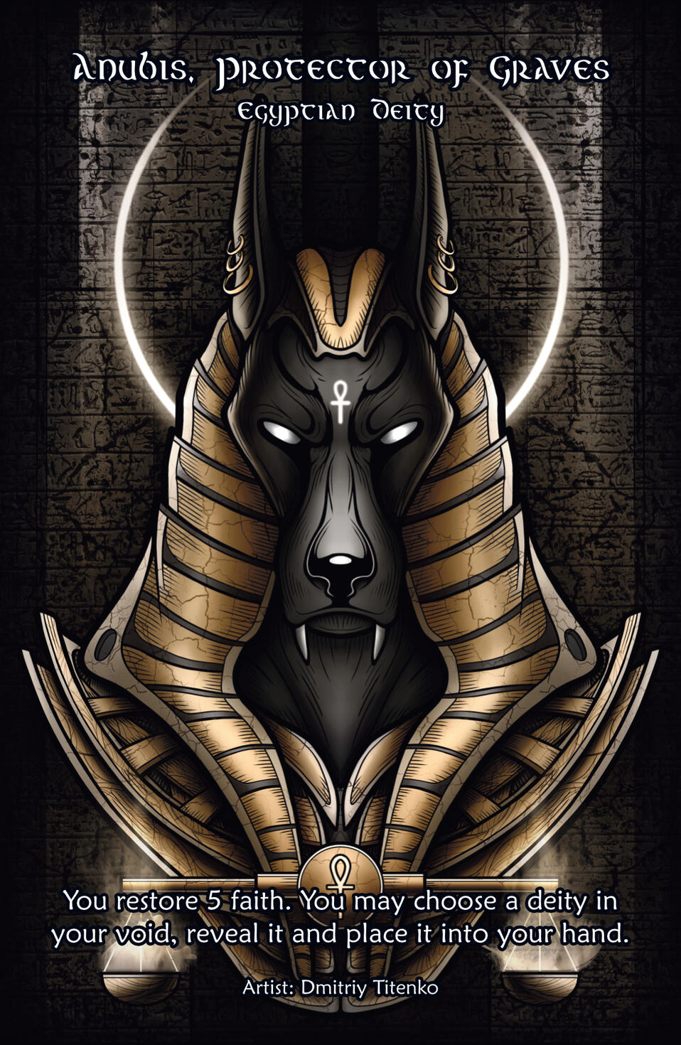 Anubis
