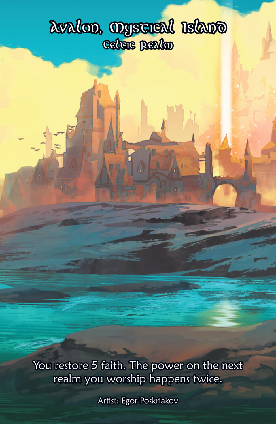 Avalon