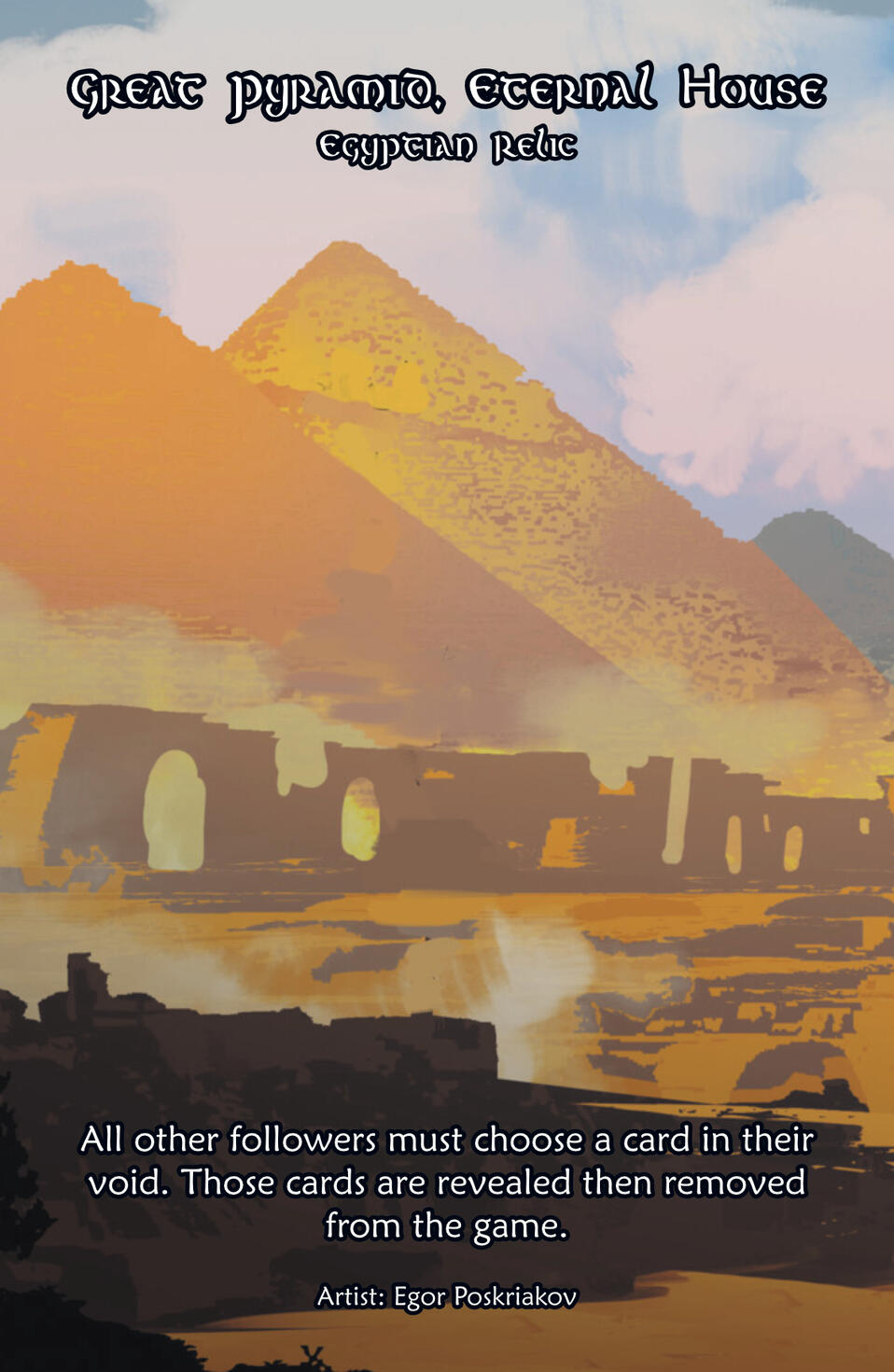 GreatPyramid